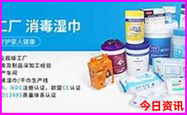 暑假适合旅游的国家